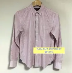 BANANA REPUBLIC メンズシャツ ポロシャツ 綿100%