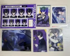 【お値下げ中】18TRIP 衣川季肋 グッズ セット