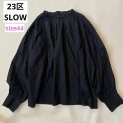 23区【SLOW/洗える】コットンローン トーションレース ブラウス 黒 44のサムネイル