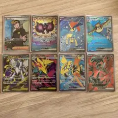 ポケモンカード8枚セット（ホロカード含む）