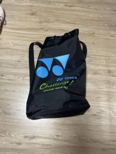 YONEX ボンサック