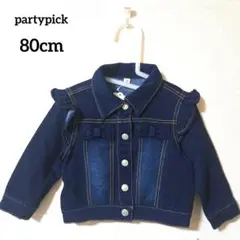 partypick フリル付きダークブルー デニム風ジャケット 80