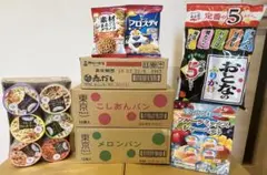 パン、シャーベット、カップスープなど　食品まとめ売り　184
