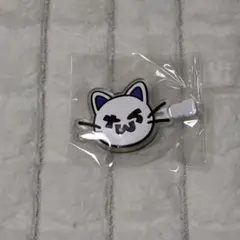 Item thumbnail for item dac6fb00-e400-4c5f-9535-e6ad7f3dfc35