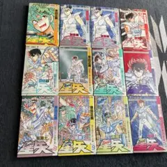 武装錬金 全10巻セット 美品 全巻初版 希少品 極美品 ジャンパラ付き