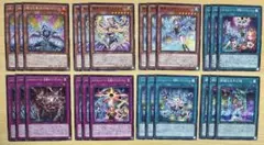 2026年最新】エルフェンノーツ～託選のアリスティア～の人気アイテム