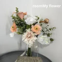 クラッチブーケ　ナチュラル　前撮　グリーン　オレンジ　ホワイト　胡蝶蘭