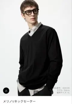 UNIQLO メリノVネックセーター xs men's ブラック