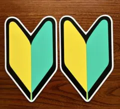 Item thumbnail for item 14735210-6efc-4e53-b3a2-003517fccb99