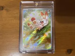 ポケモンカード MEGA スタートデッキ100 ヒバニー ar 745/742 - メルカリ