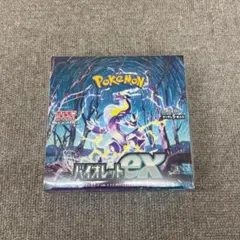 2026年最新】バイオレットex box シュリンク付きの人気アイテム - メルカリ