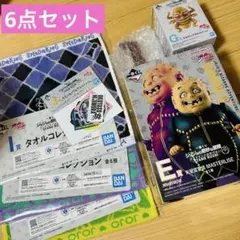 一番くじ ジョジョの奇妙な冒険 ダイヤモンドは砕けない E賞矢安宮重清