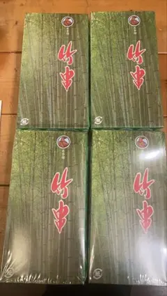 Item thumbnail for item 5ad9141a-a8b4-45ad-a058-6e8378b6213f