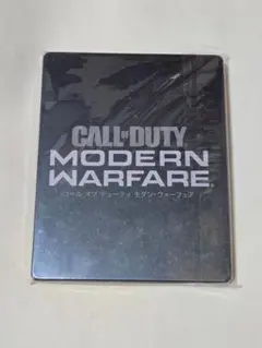 スチールケースのみ CALL OF DUTY: MODERN WARFARE