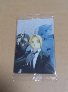 シークレット　鋼の錬金術師　ウエハース