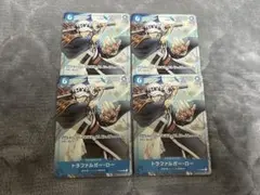 プレイ用　P-009トラファルガー・ロー 4枚セット 最強ジャンプ　プロモカード