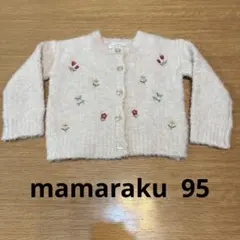 Item thumbnail for item b7966cb6-4f15-4960-9fbd-a5a3d8dfa5f4