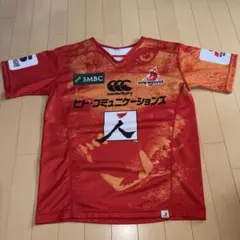 2026年最新】サンウルブズの人気アイテム - メルカリ