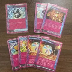 ポケモンカード ACE SPEC パーフェクトミキサー他6枚セット