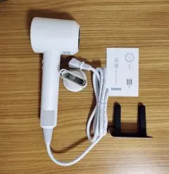 inamo様 リクエスト 2点 まとめ商品