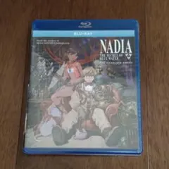 貴重レア 新品同様 庵野秀明 ふしぎの海のナディアDVDBOX購入特典