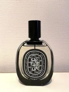diptyque Orpheon 75ml オードパルファム　オルフェオン