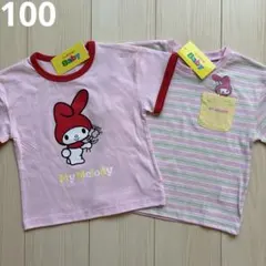 【サンリオ】マイメロ キャラクター Tシャツ 100