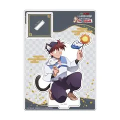 2025年最新】土井半助 ナンジャタウン アクリルスタンドの人気