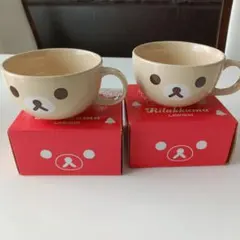 リラックマ マグカップ 2個セット LAWSON 2010年　コリラックマ未使用