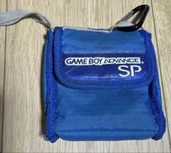 ゲームボーイアドバンス SP 本体収納ケース ポーチ　青