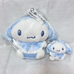 【匿名配送】サンリオ シナモロール シナモン 当りくじ ぬいぐるみ マスコットのサムネイル