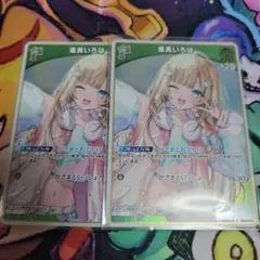 Item thumbnail for item 7cf4a5e6-ddc9-449d-b35c-f22cf7448b41