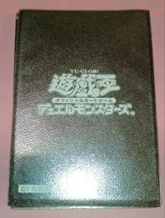 2026年最新】遊戯王 スリーブ 銀ロゴの人気アイテム - メルカリ