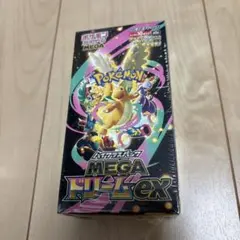 ポケモンカードゲーム MEGAドリームex BOXボックス シュリンク付き