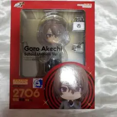 ねんどろいど べーしっく P5R主人公 制服Ver 表情パーツセット - メルカリ