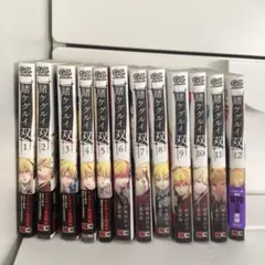 2025年最新】賭ケグルイ 全巻の人気アイテム - メルカリ