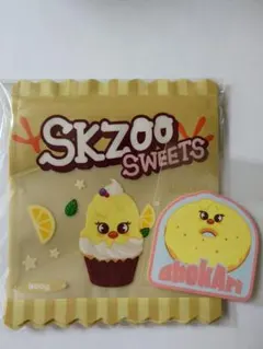 straykids オンラインくじ ジップバッグ ポガリ フィリックス②