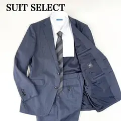 【美品】スーツセレクト セットアップ ネイビー ストライプ AB6 ビジネス