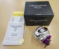 2026年最新】16メタニウムmgl hgの人気アイテム - メルカリ