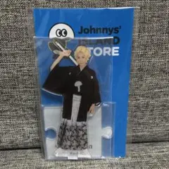 SnowMan ラウール アクリルスタンドⅡ