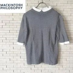 【美品】マッキントッシュフィロソフィー ボーダー 五部袖カットソー 38 上品