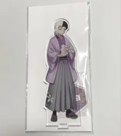 Dr.STONE あさぎりゲン アクリルスタンド TOHO 10周年記念 和装 - メルカリ