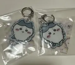 ちいかわ　ラメアクリルキーホルダー ハチワレ2個セット