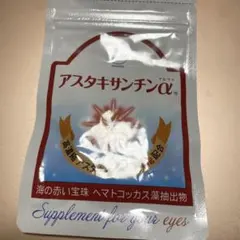 Item thumbnail for item 533211c9-32bb-4a13-85cf-422bf17cd411