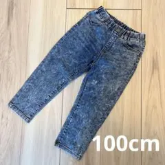 デニム長ズボン★100cm