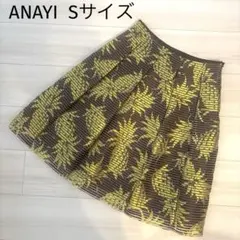 ANAYI パイナップル柄 フレアスカート 36 Sサイズのサムネイル
