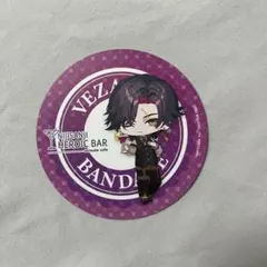 にじさんじ アニカフェ ヴェザリウス バンテージ コースター