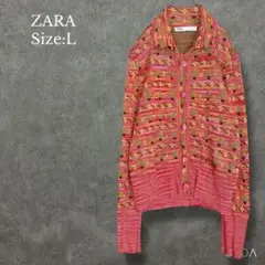 ザラ ZARA【L】サボテン 花柄ニットカーディガン 総柄 レトロ ピンク