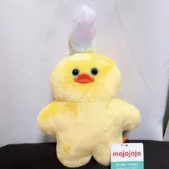 匿名配送　mojojojo big ぬいぐるみ5 ひよこ　マスコット　①