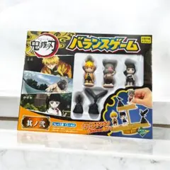 エポック社 鬼滅の刃 バランスゲーム 其ノ弐